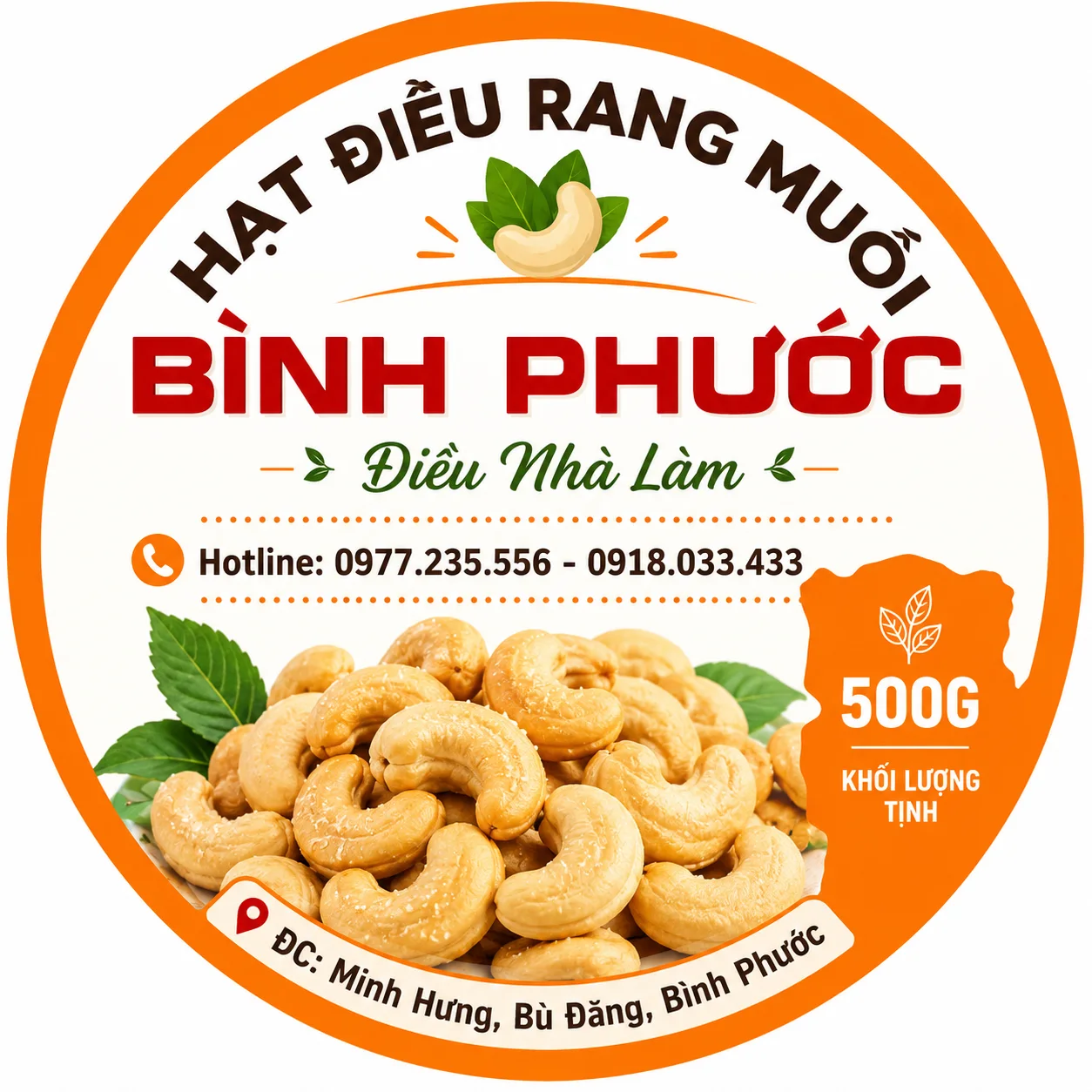 Mẫu tem hạt điều